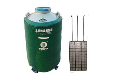 東亞大口徑型液氮罐YDS-80-200F規(guī)格參數(shù)、低溫容器報(bào)價(jià)